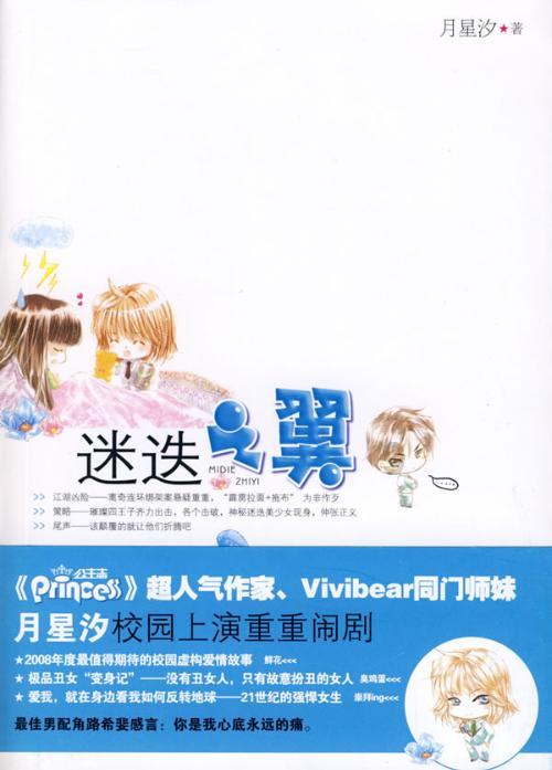 美术与设计类等专业统考成绩开始查询