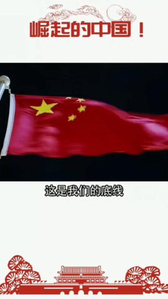 野村证券中国首席经济学家陆挺荣膺“2023年度十大宏观经济学家”
