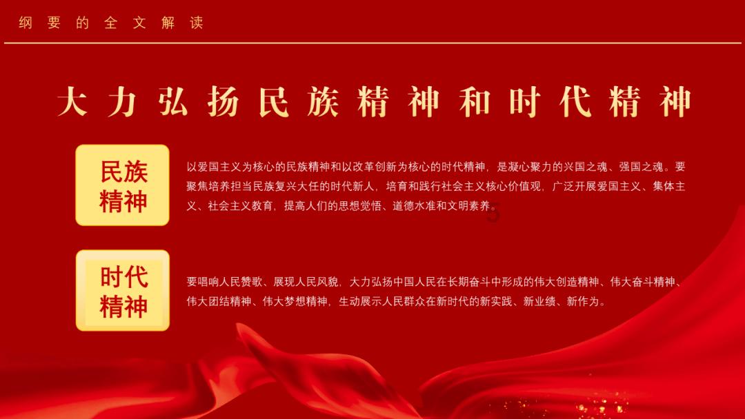 西方大卡车找字母
