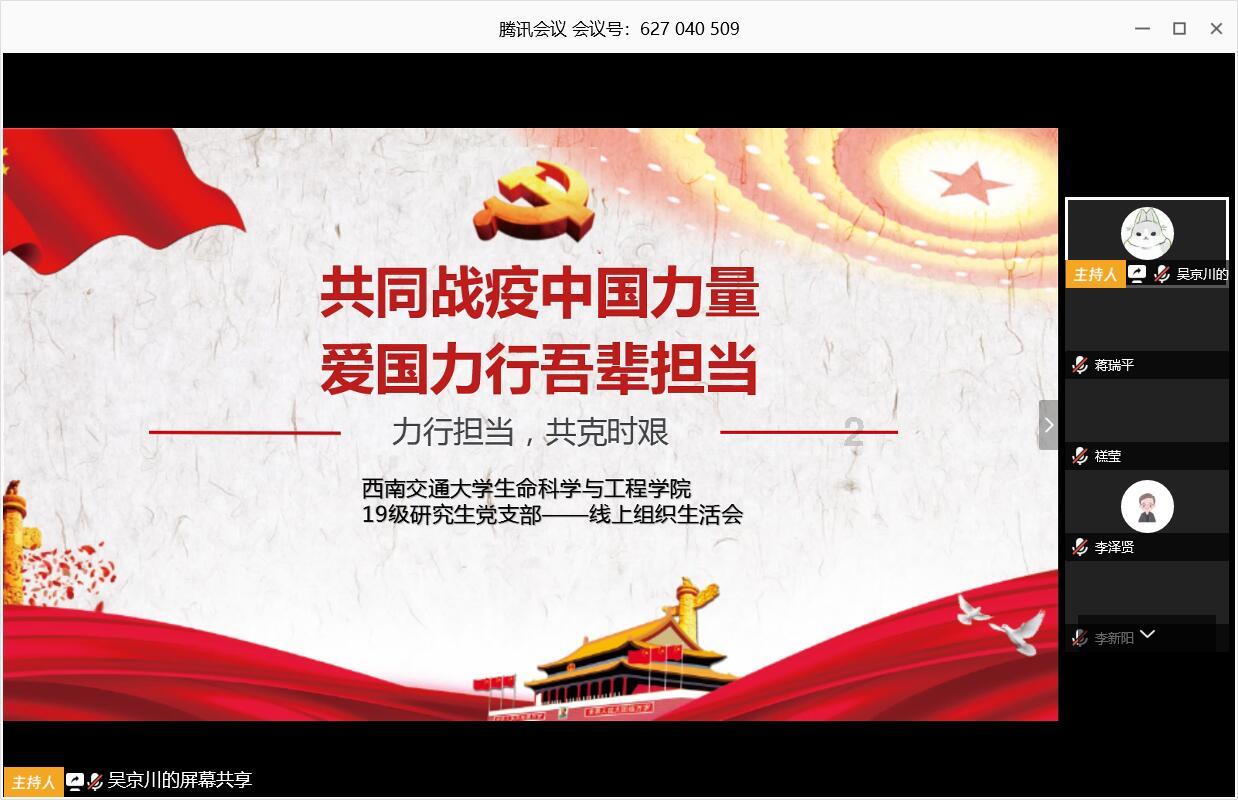 12 年业务架构老兵谈 2024 年数字化:结构化思维和企业转型之道