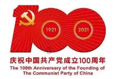 午夜的猎人