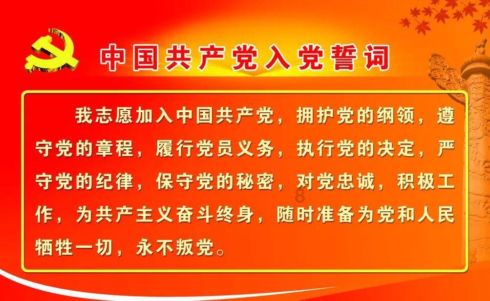小魔仙的晚礼服
