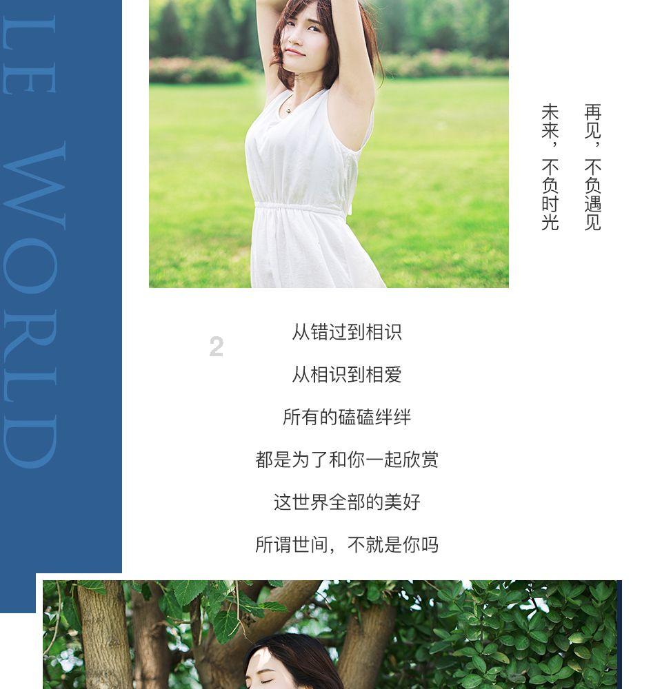 女人衰老别害怕,把它当做“零食”吃,补充雌激素,延缓衰老